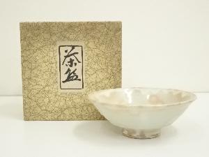 萩焼　眉銘　茶碗（箱付）